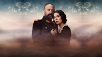 «Ты моя Родина (2016-2018)» — обои к сериалу #3