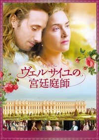 movie-images