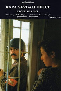 Постер фильма «Kara Sevdali Bulut (1991)» — (3 из 5)