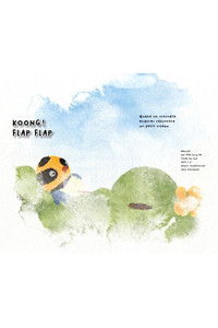 Imagem do Filme Koong ! Flap Flap !