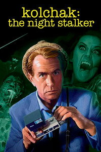 Постер сериала «Колчак: Ночной охотник (1974-1975)» — (2 из 9)