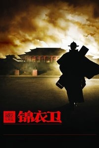 Poster de 14 Cuchillas