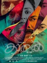 movie-images