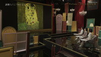 Klimt's Golden Paintings