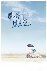 movie-images