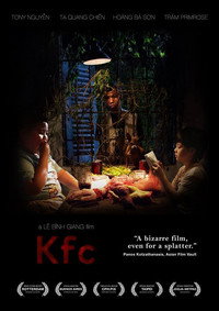 Постер фильма «KFC (2012)» — (3 из 6)