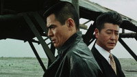 «Gendai yakuza: Yotamono jingi (1969)» — обои к фильму #1