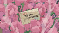 Le Voyage de Chihiro
