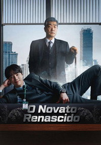 O Novato Renascido
