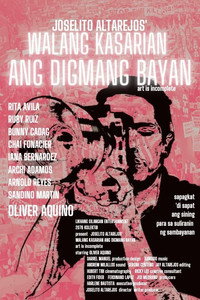 Постер фильма «Walang Kasarian Ang Digmang Bayan (2020)» — (1 из 2)
