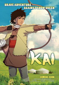 Постер мультфильма «Кай: Легенда зеркального озера (2016)» — (2 из 4)
