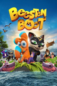 Постер мультфильма «Упс… Ной уплыл! (2015)» — (10 из 15)