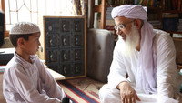 «Among the Believers (2015)» — обои к фильму #1