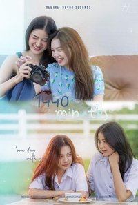 Poster de 1440 Minutes