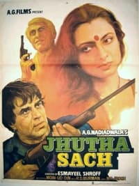 Jhutha Sach (1984)