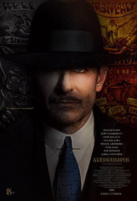 Постер фильма «Аллея кошмаров (2021)» — (54 из 140)