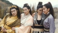 «Священное оружие (1993)» — обои к фильму #1