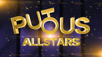«Putous Allstars (2020)» — обои к сериалу #1