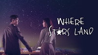 Обои к сериалу «Где приземляются звёзды? (2018)» — (22 из 35)
