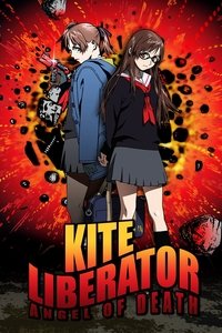 movie_cover