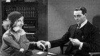 «Симфония шести миллионов (1932)» — обои к фильму #3