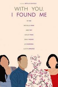 Постер к фильму With You, I Found Me (2022)