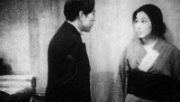 «Белые нити водопада (1933)» — обои к фильму #3
