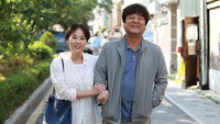 Обои к фильму «Оставшаяся любовь (2017)» — (11 из 20)