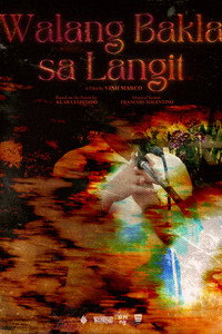 Walang Bakla sa Langit (2026) poster