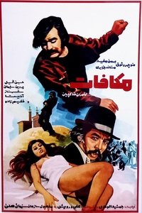 movie-images