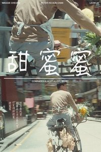 movie-images