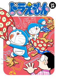 Doraemon - Season 24
