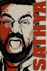 Постер фильма «Sathyaa (1988)» — (1 из 2)