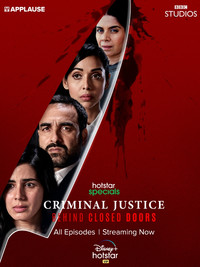 Постер к сериалу Criminal Justice: Behind Closed Doors (2020)