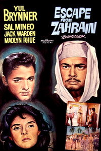 Постер фильма «Побег из Захрейна (1962)» — (7 из 25)