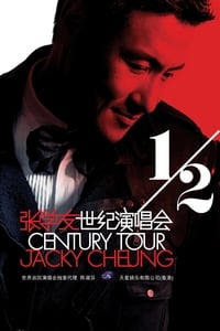 Jacky Cheung Half Century Tour 2010-2012 (2010)