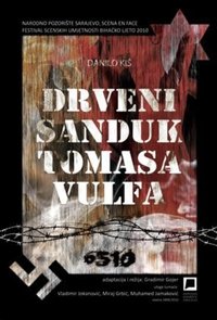 Drveni sanduk Tomasa Vulfa (1974)