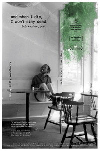 Постер фильма «И когда я умру, то не останусь мертвым (2015)» — (3 из 4)