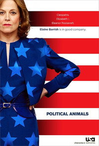 Постер сериала «Политиканы (2012)» — (2 из 14)