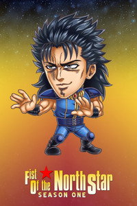 Fist of the North Star - Season 1 Episode Guide