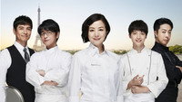 «Отель Grand Maison Tokyo (2019)» — обои к сериалу #2