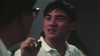 «Man hua qi xia (1990)» — обои к фильму #3