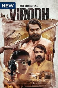 Virodh (Season 1) Hindi MXPlayer Complete Web Series 480p | 720p | 1080p WEB-DL