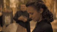«Благородные бродяги (2018)» — обои к фильму #2