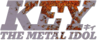Логотип аниме «Кии: Металлический идол (1994-1997)» — (1 из 8)