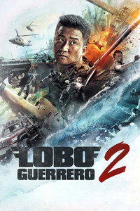 Wolf Warrior 2