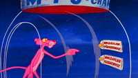 «Star Pink (1978)» — обои к мультфильму #1