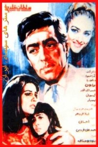movie-images