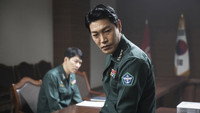 «Разоблачение (2018)» — обои к фильму #9