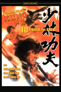 Movieposter Kung Fu - Zehn Finger aus Stahl